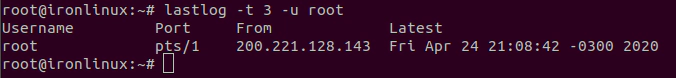 lastlog login root